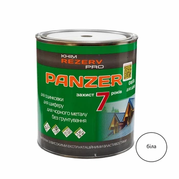 Емаль для дахів PANZER Khimrezerv PRO RAL 9003 сигнальний біла 3кг 2.6л