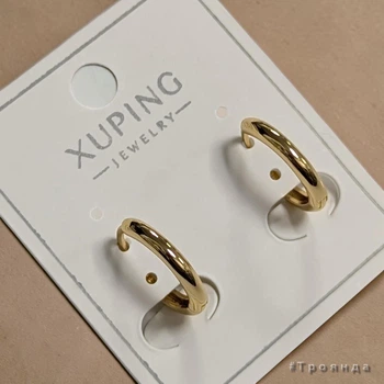 Серьги с позолотой 18К XUPING длина 14мм цвет металла золотистый (3407046)