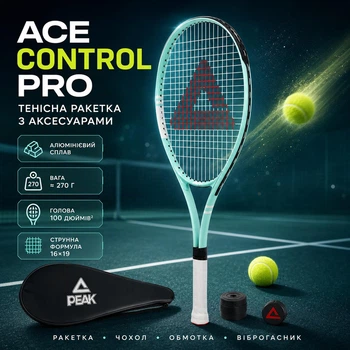 Теннисная ракетка PEAK YK08 685 мм 270 г 100 дюймов² с чехлом, обмоткой и виброгасителем Мятная