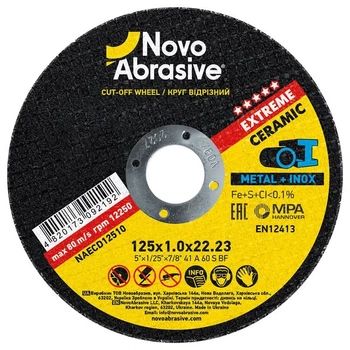 Круг отрезной по металлу 125x1.0x22.23 мм NovoAbrasive Extreme
