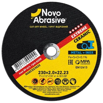 Круг отрезной по металлу 230x2.0x22.23 мм NovoAbrasive Extreme