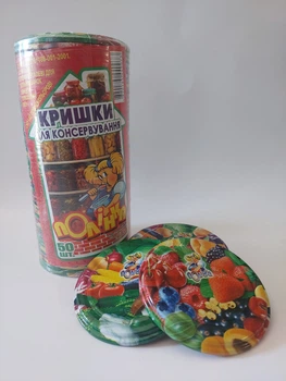 Кришка Полінка Повноцвіт СКО 82 50шт