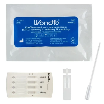 Тест на 4 інфекції Wondfo (ВІЛ 1/2, сифіліс, гепатит B та C), експрес-тест