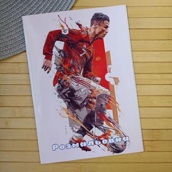 Раскраска Криштиану Роналду Cristiano Ronaldo А5 (29951)