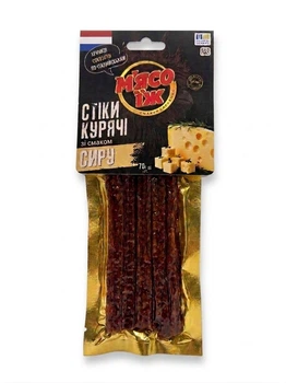 Курячі палички "СИР" 70 г, стіки, снеки, закуски до пива ТМ МʼЯСО.ЇЖ
