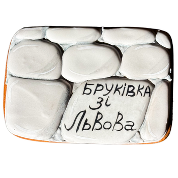 Бруківка зі львова