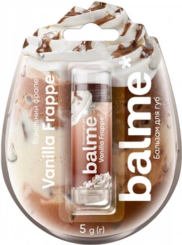 Бальзам для губ Balme Vanilla Frappe 5 г (4823109414716)
