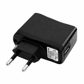 Сетевой адаптер USB SMY, 220 В (92704)