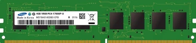 Оперативна пам'ять Samsung DDR4-2133 4096MB PC4-17000 (M378A5143DB0-CPB)