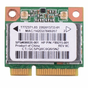 WIFI Модуль Ralink RT3290 (2.4 Гбит/с, 802.11 b/g/n, Bluetooth 4.0) Б/У