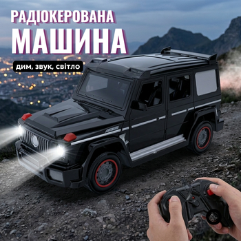 Машина джип Mercedes Гелендваген на радиоуправлении, дым, звук, свет, резиновые колеса, черная