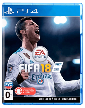 Игра FIFA 18 для PS4 (Blu-ray диск) RUS Б/У