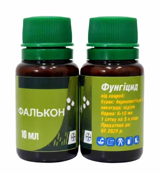 Фунгіцид для захисту винограду Фалькон BAYER 10 мл