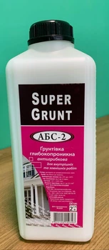 Грунтовка ABC-2 акриловая бесцветная для внутренних и наружных работ 2 л