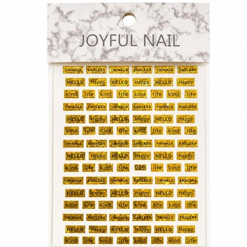 Золотые наклейки Joyful Nail №929 на липкой основе для дизайна ногтей