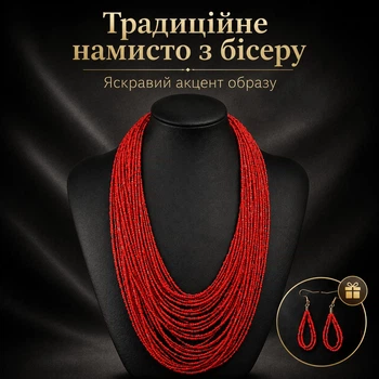 Ожерелье традиционное украинское многорядное из бисера и стеклянных трубочек с серьгами под вышиванку красное 47 см
