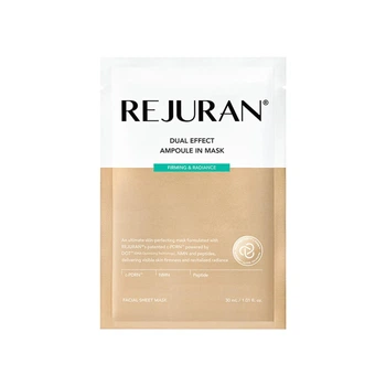 Ампула-маска подвійної дії: Підтягнення та сяйство Rejuran dual effect ampoule in mask 30ml