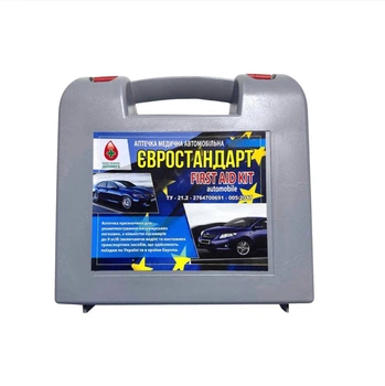 Автомобильная аптечка Евростандарт в пластиковом футляре для легковых автомобилей до 9 человек