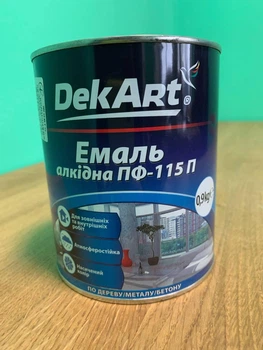Емаль DekArt ПФ-115 жовто-коричнева 0,9 кг