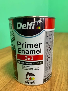 Грунт-эмаль Delfi 3в1 Желтая 0,9 кг