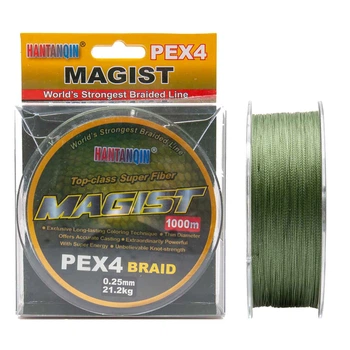 Плетёный шнур Mag PEX4 1000 м #0.25 тест 21 кг для карповой и фидерной рыбалки