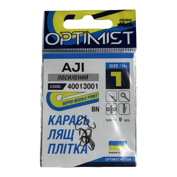Гачок Optimist AJI (посилений) BN № 1,40013001