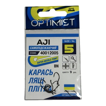 Гачок Optimist AJI (самопідсікаючий) BN № 5,40012005