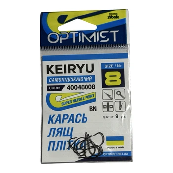 Гачок Optimist Keiryu (самопідсікаючий) BN № 8,40048008