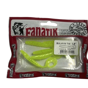 Приманка Bulava Twister 2.9 колір 024,02429BLTW