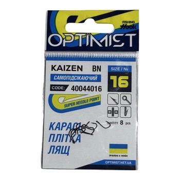 Гачок Optimist KAIZEN № 16,400440016