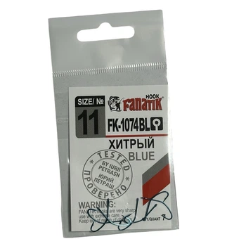 Крючок Fanatik FK-1074BL Хитрый №11 7шт.,FK-1074BL-11