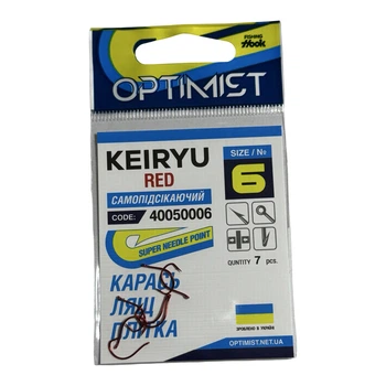 Гачок Optimist Keiryu Red (самопідсікаючий) № 6,40050006
