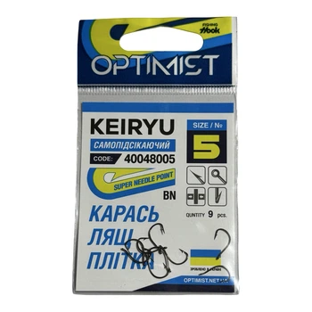 Гачок Optimist Keiryu (самопідсікаючий) BN № 5,40048005