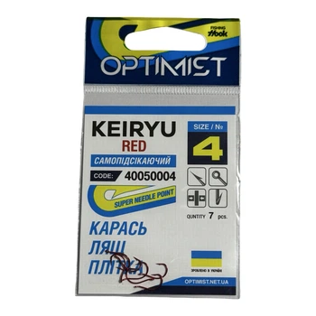 Гачок Optimist Keiryu Red (самопідсікаючий) № 4,40050004