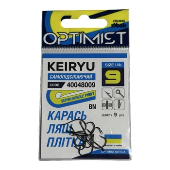 Гачок Optimist Keiryu (самопідсікаючий) BN № 9,40048009