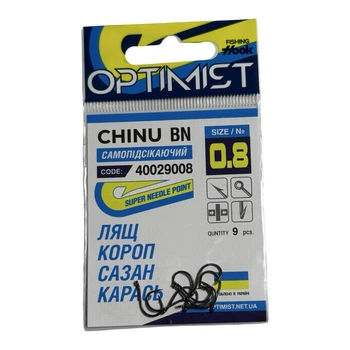 Гачок Optimist Chinu BN № 0,8,40029008