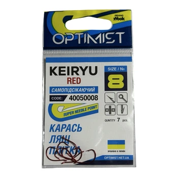 Гачок Optimist Keiryu Red (самопідсікаючий) № 8,40050008