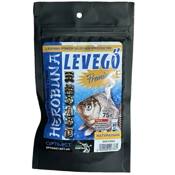 Тісто Levego преміум Herobuna (універсальна) 75г (Натуральна),00010508