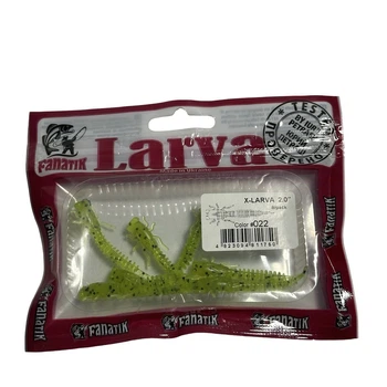 Приманка X-Larva 2 колір 022,02220XL