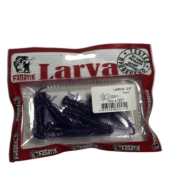 Приманка Larva 2.5 колір 007,00725L