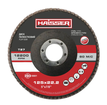 Диск пелюстковий плоский HAISSER 125хх22,2 зернистість P60 Т27 (5412703)