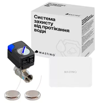 Система защиты от протечки воды Mastino TS7 3/4 Light (008623)