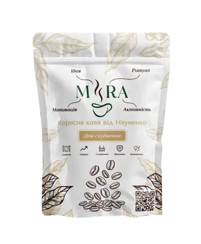 Функциональный кофе "Для Похудения" 300гр Mira Coffee