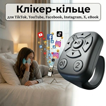 Автоматичний бездротовий Bluetooth клікер-кільце Scrolling Ring Yiser-J6 Black