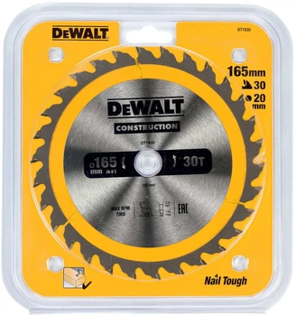 Пиляльний диск DeWalt Construction 30T DC 165 x 20 мм DT1935-QZ (5035048095522)