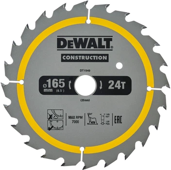 Набір пильних дисків DeWalt Construction 24T/36T 165 x 20 мм 2 шт. DT90270-QZ (5054905315467)