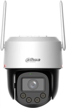 IP-камера Dahua P4F-PV-4G-0400B-PRO 4MP 4 mm White (6937552481282)