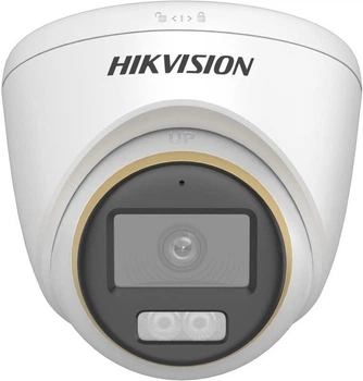 IP-камера Hikvision DS-2CE72DF3T-LSE 2MP 2.8 mm White (6942160456799)