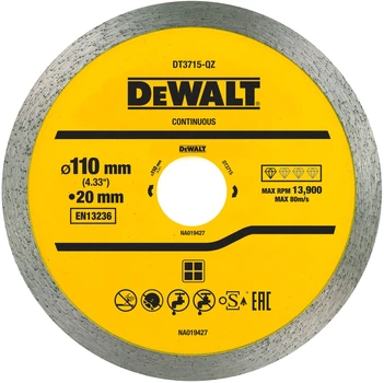 Алмазный диск DeWalt 110 x 20 мм DT3715-QZ (5035048083116)