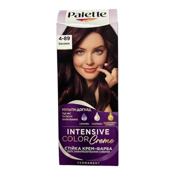 Краска для волос Palette Intensive Colour Creme 4-89 Баклажан 110 мл